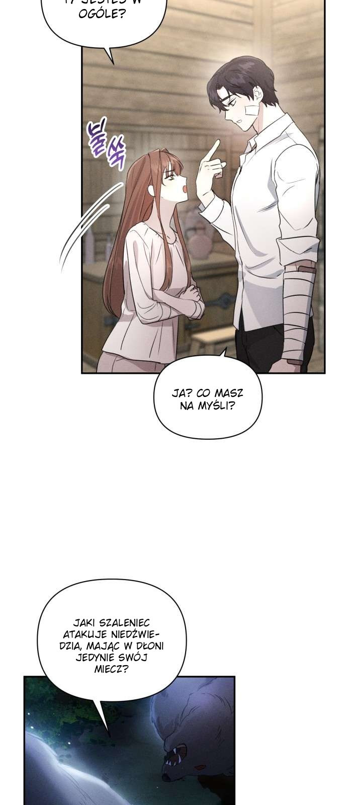 Don't Be Too Nice Ch. 2 第35页
