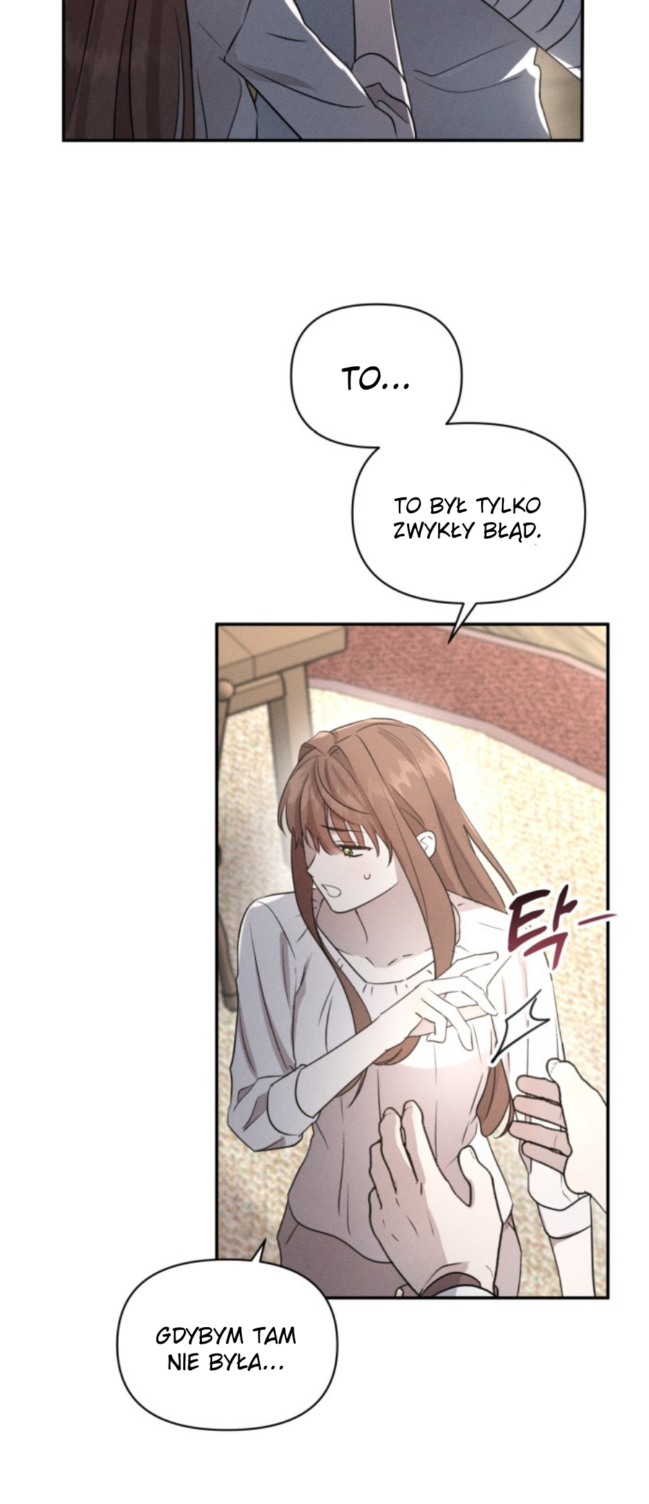 Don't Be Too Nice Ch. 2 第38页