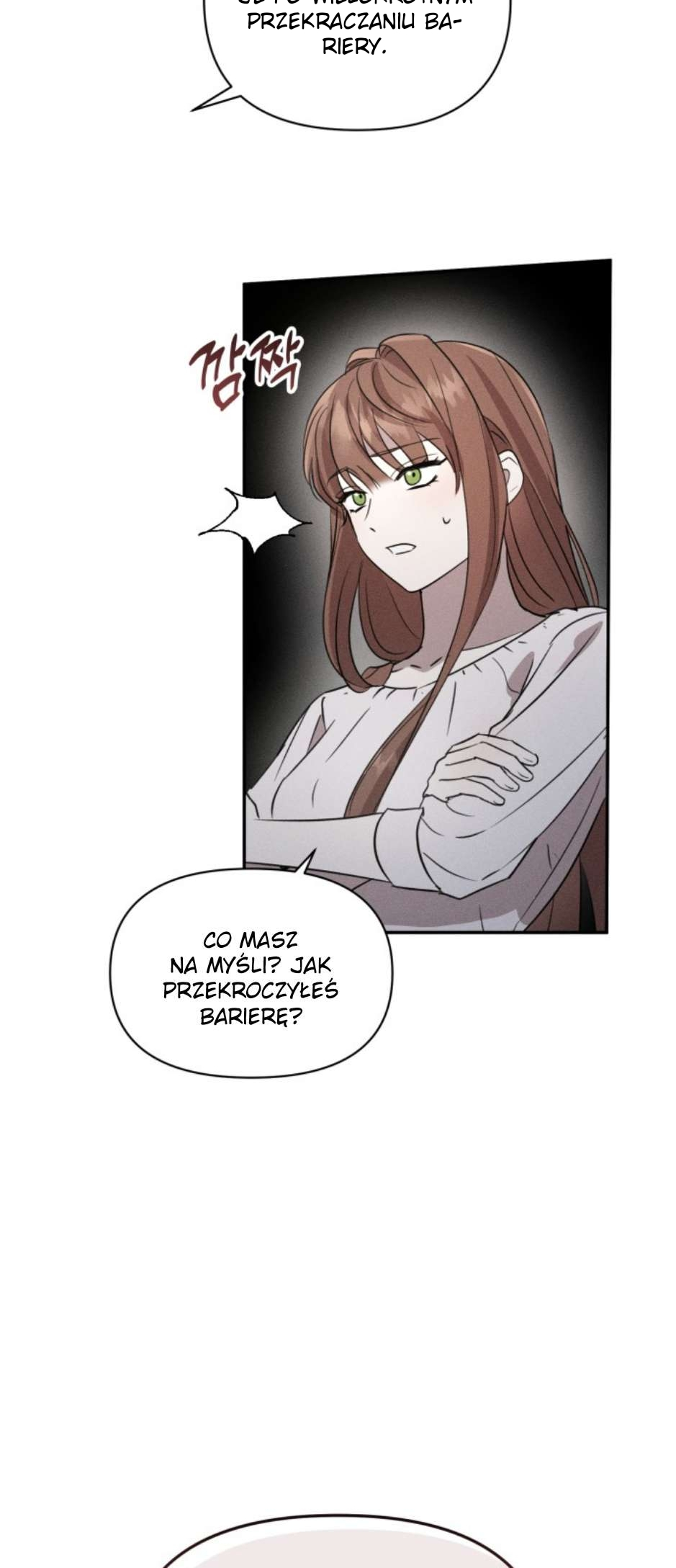 Don't Be Too Nice Ch. 2 第48页