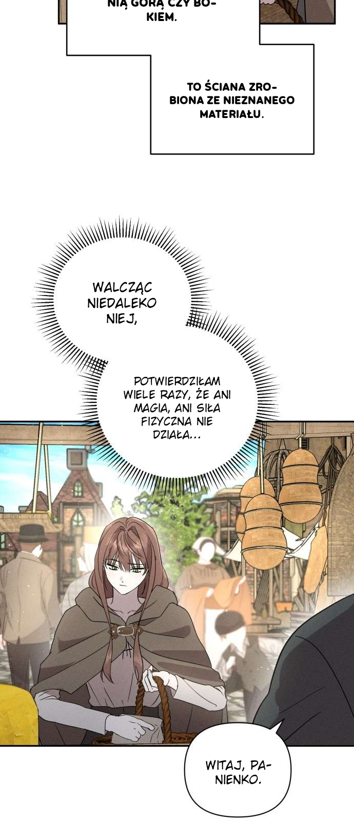 Don't Be Too Nice Ch. 2 第54页