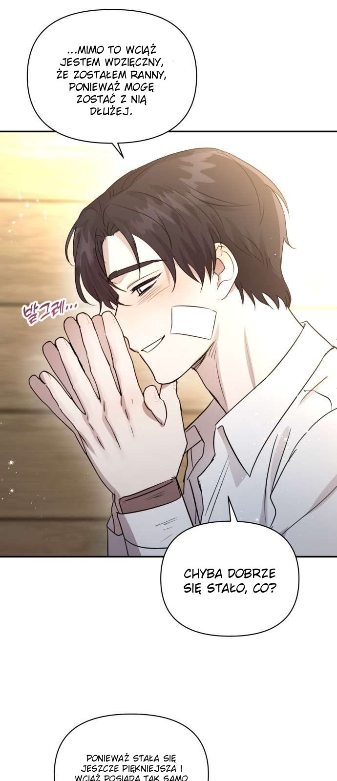 Don't Be Too Nice Ch. 2 第65页
