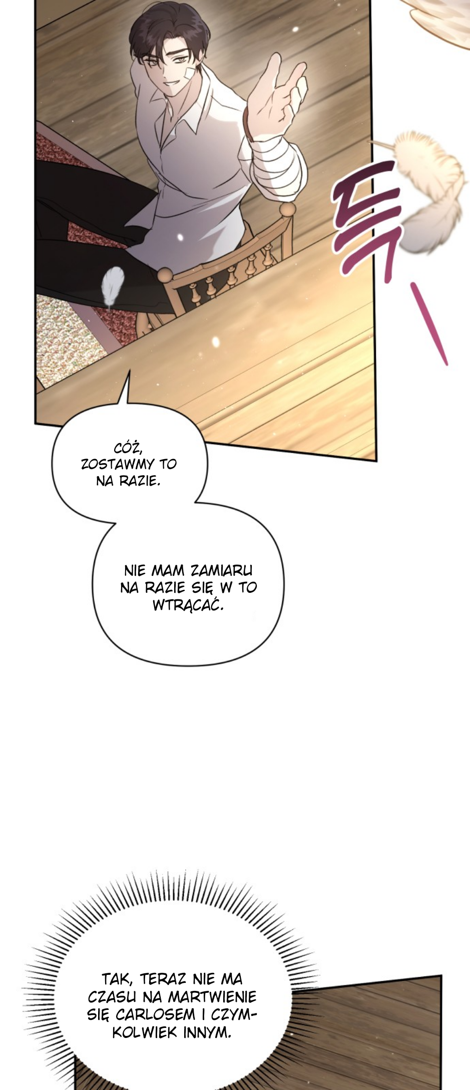 Don't Be Too Nice Ch. 2 第69页