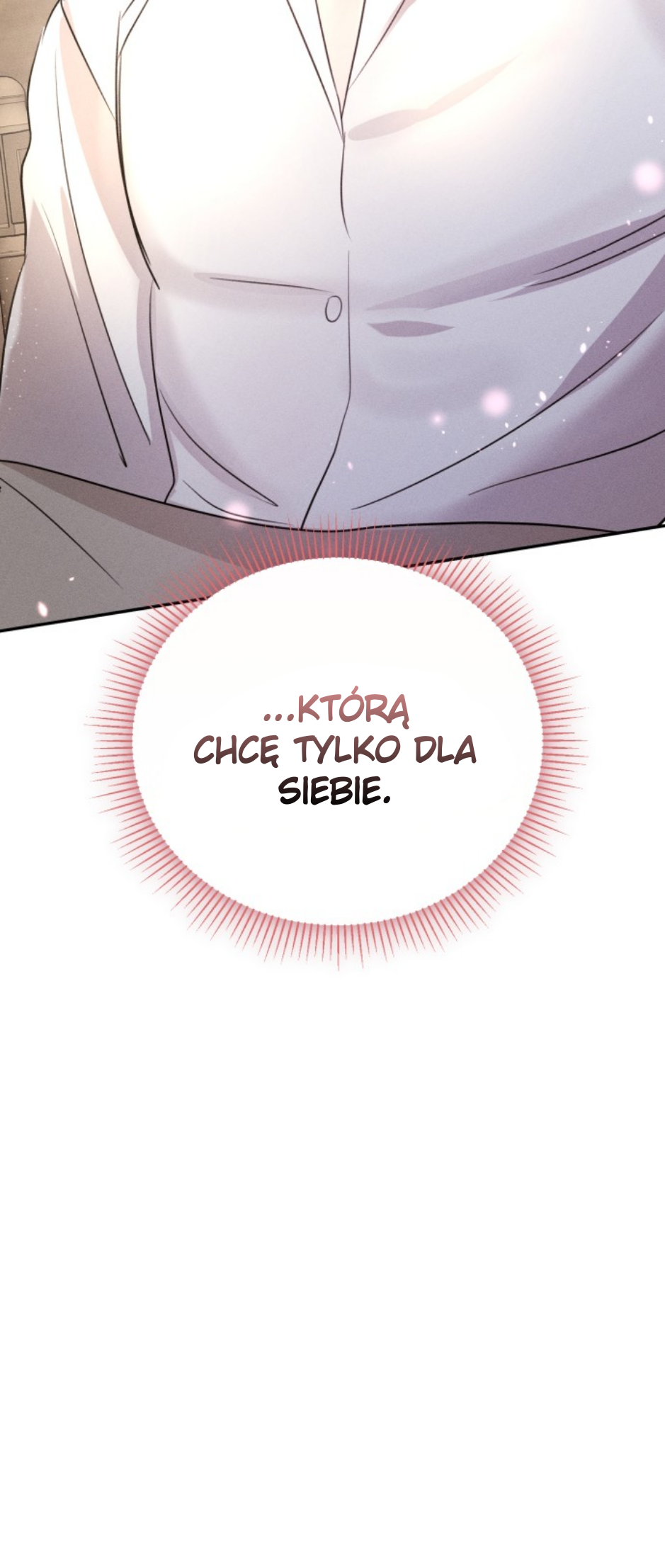 Don't Be Too Nice Ch. 2 第74页