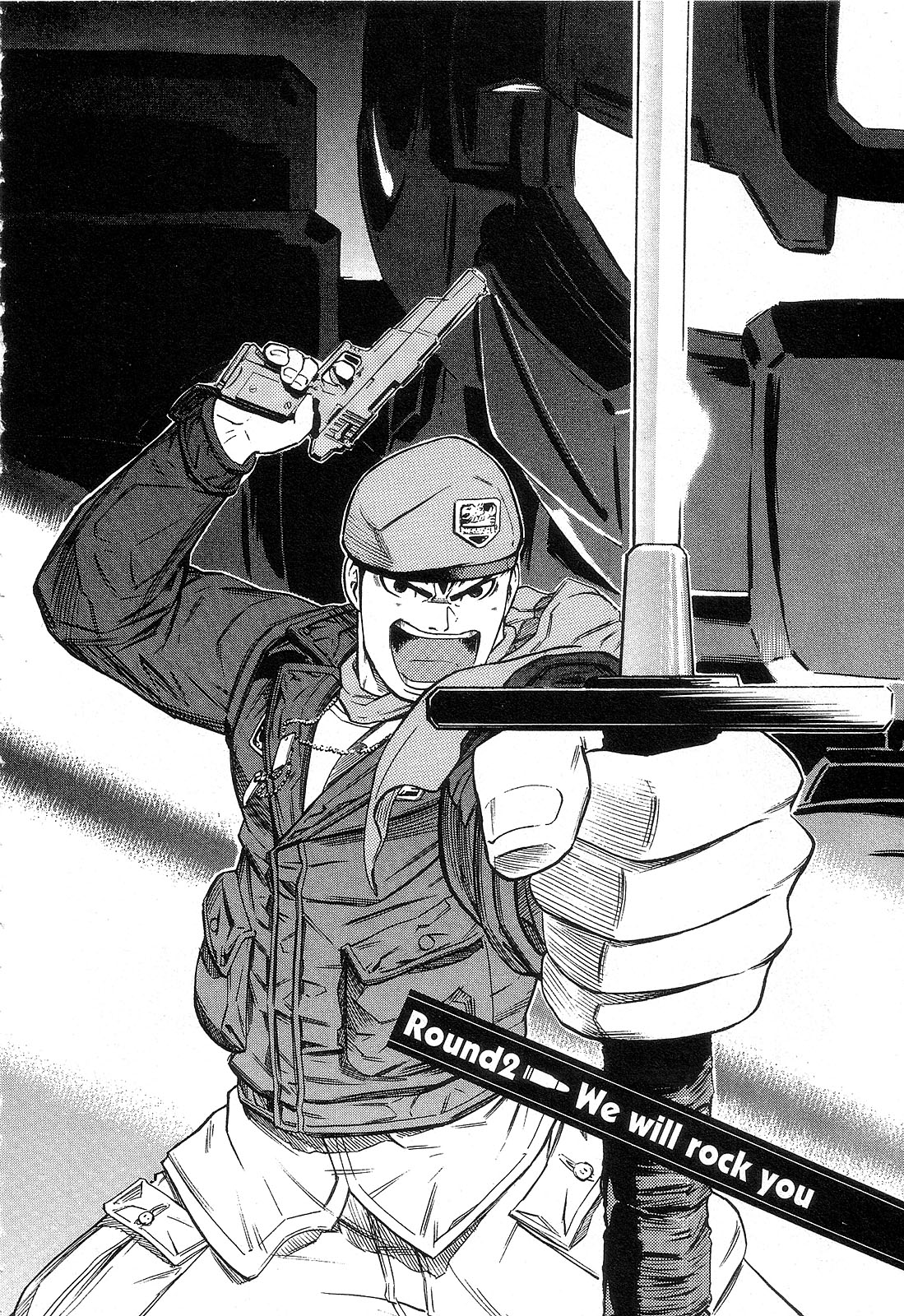Mobile Suit Gundam - We Are Federation Hooligans We Will Rock You 第2页