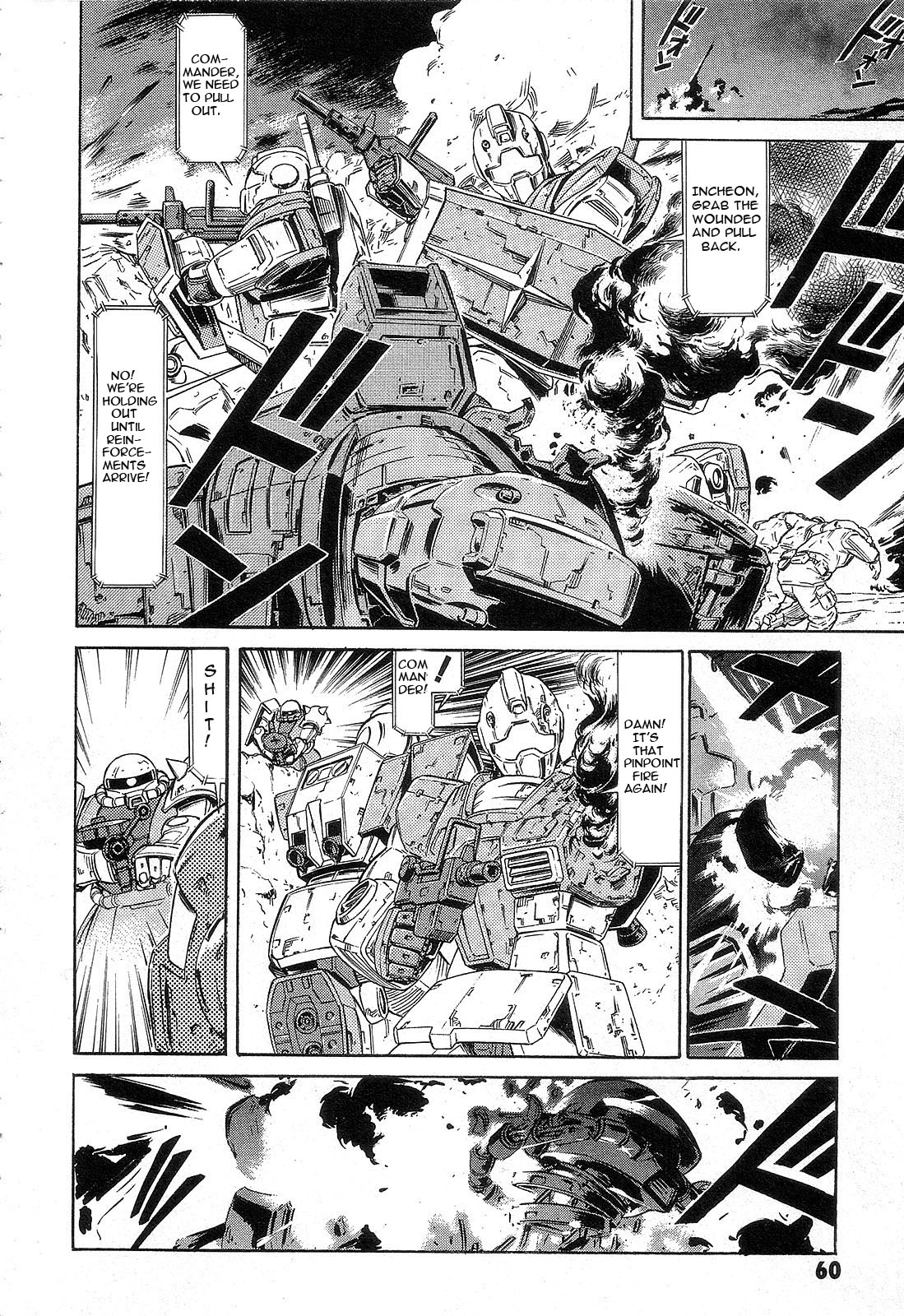 Mobile Suit Gundam - We Are Federation Hooligans We Will Rock You 第18页