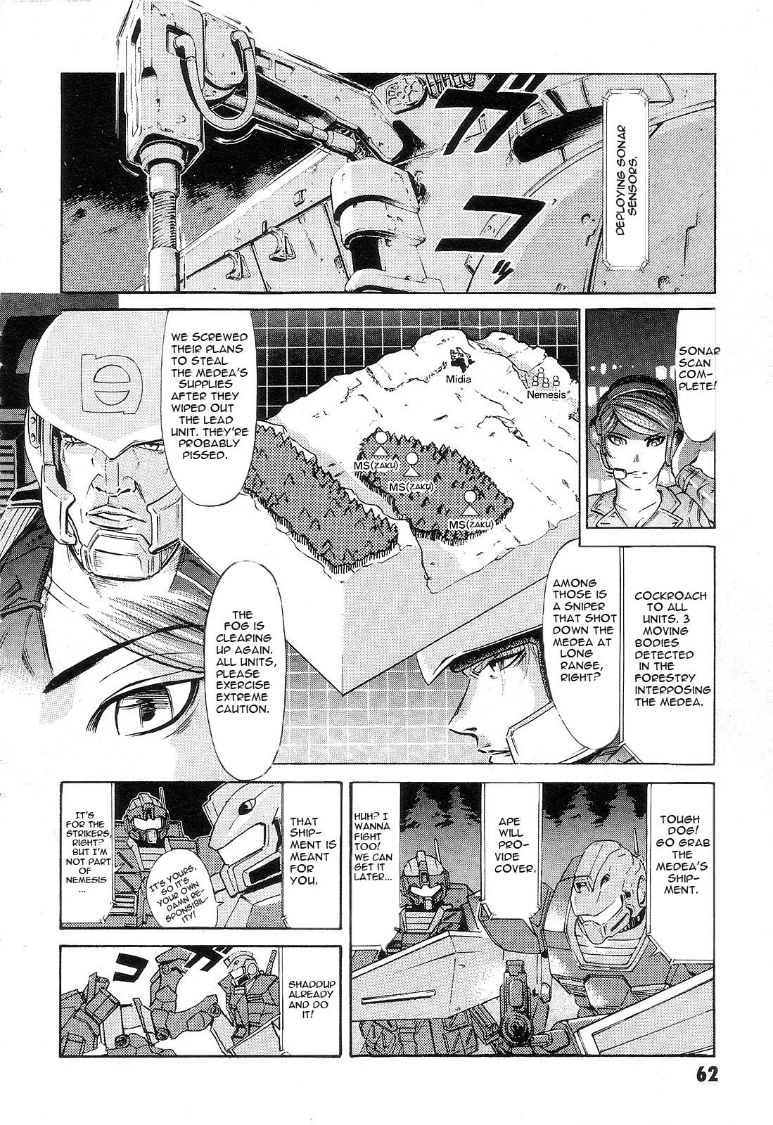 Mobile Suit Gundam - We Are Federation Hooligans We Will Rock You 第20页