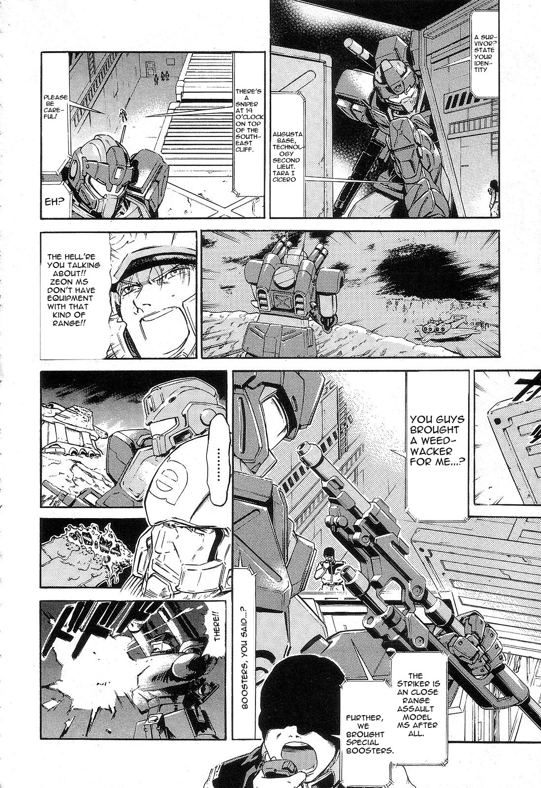 Mobile Suit Gundam - We Are Federation Hooligans We Will Rock You 第22页