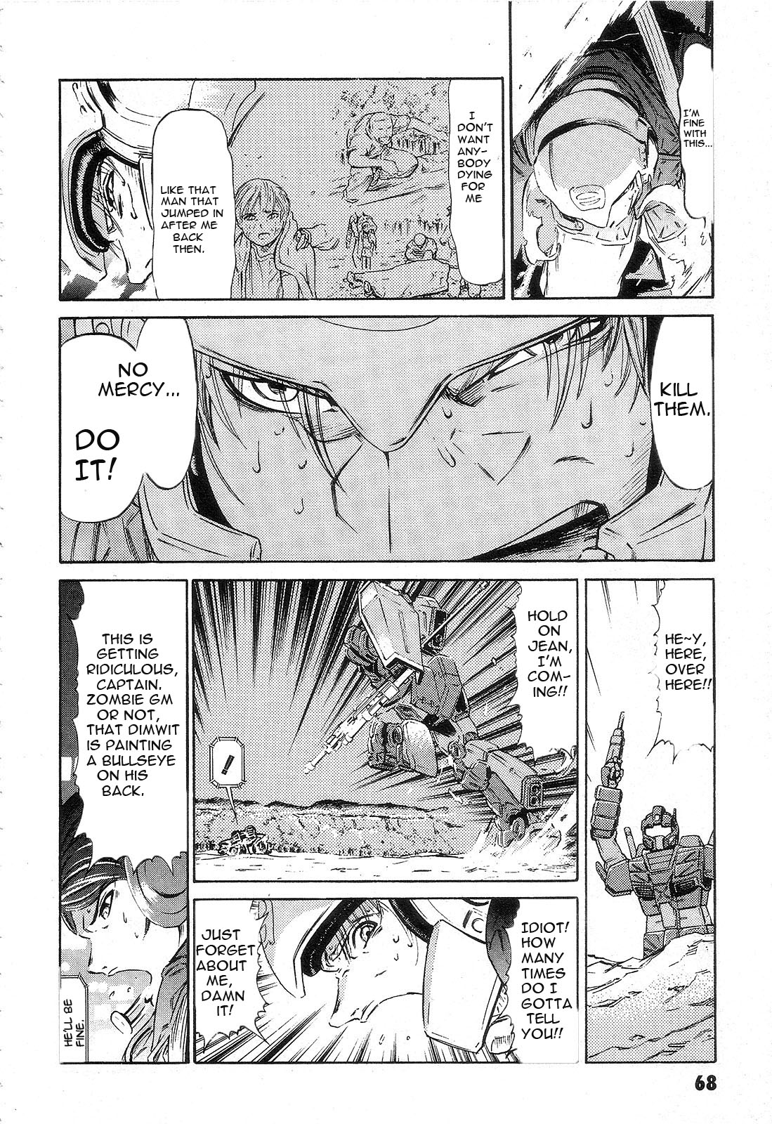 Mobile Suit Gundam - We Are Federation Hooligans We Will Rock You 第26页