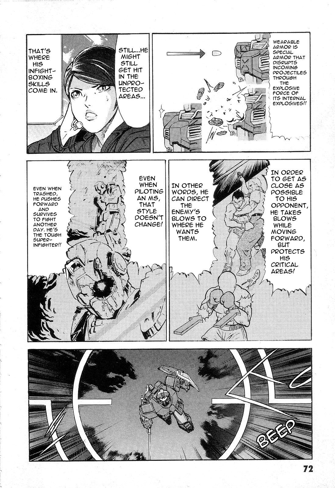 Mobile Suit Gundam - We Are Federation Hooligans We Will Rock You 第30页