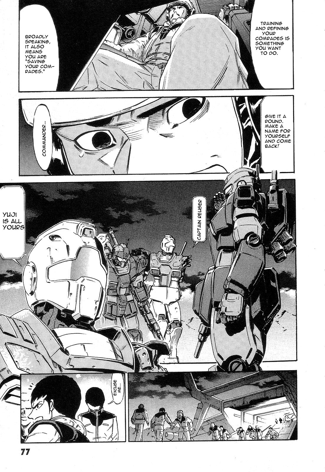 Mobile Suit Gundam - We Are Federation Hooligans We Will Rock You 第34页