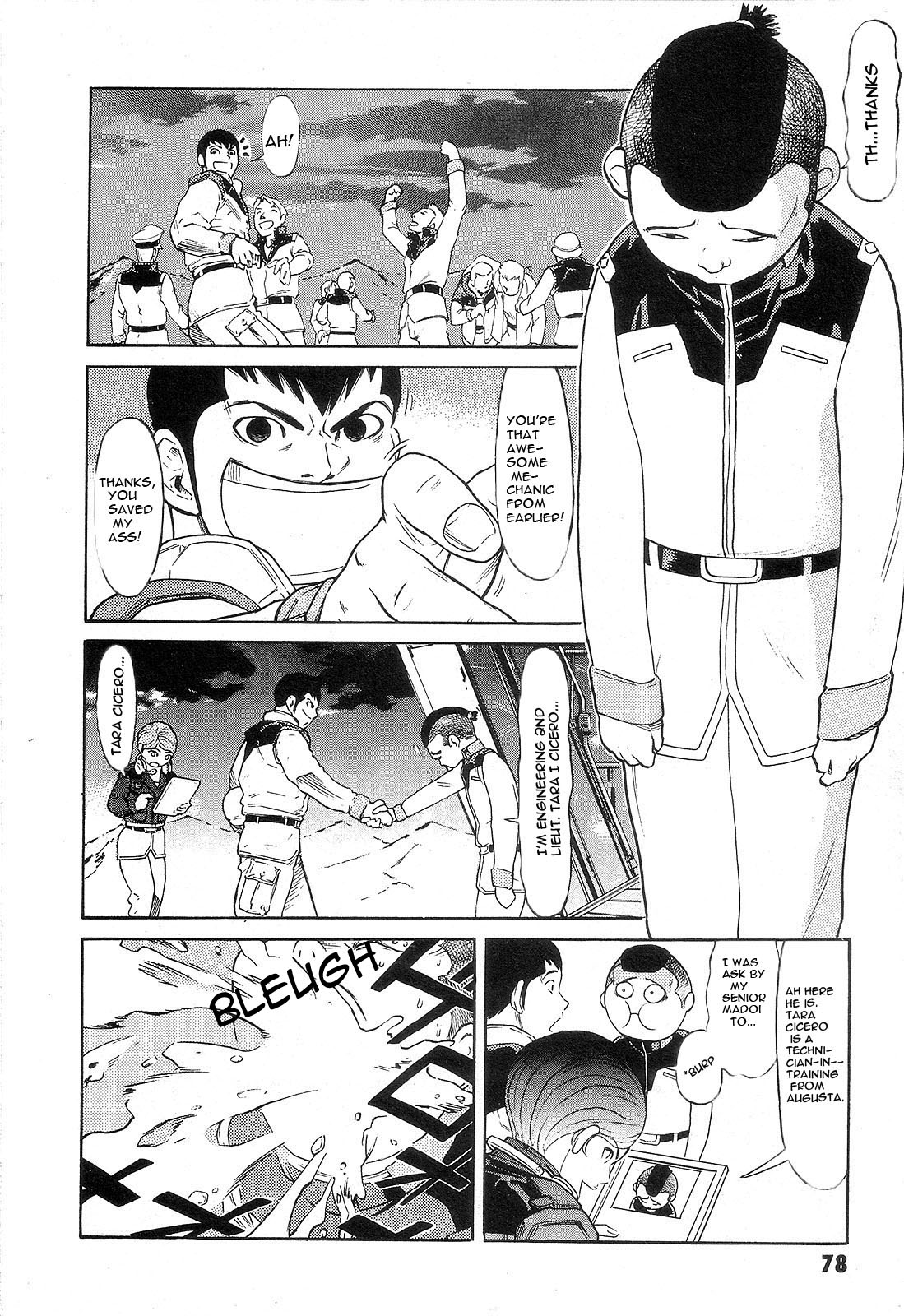 Mobile Suit Gundam - We Are Federation Hooligans We Will Rock You 第35页