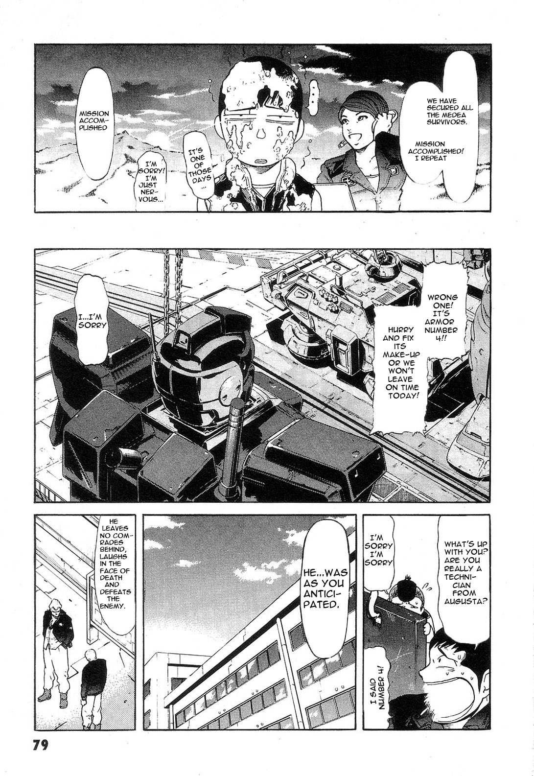Mobile Suit Gundam - We Are Federation Hooligans We Will Rock You 第36页