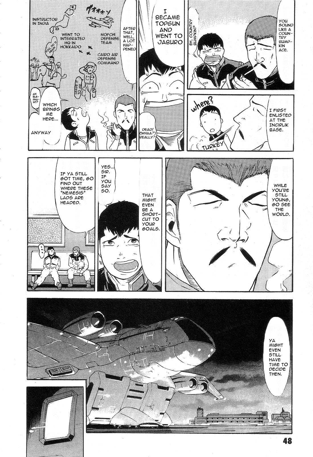 Mobile Suit Gundam - We Are Federation Hooligans We Will Rock You 第6页
