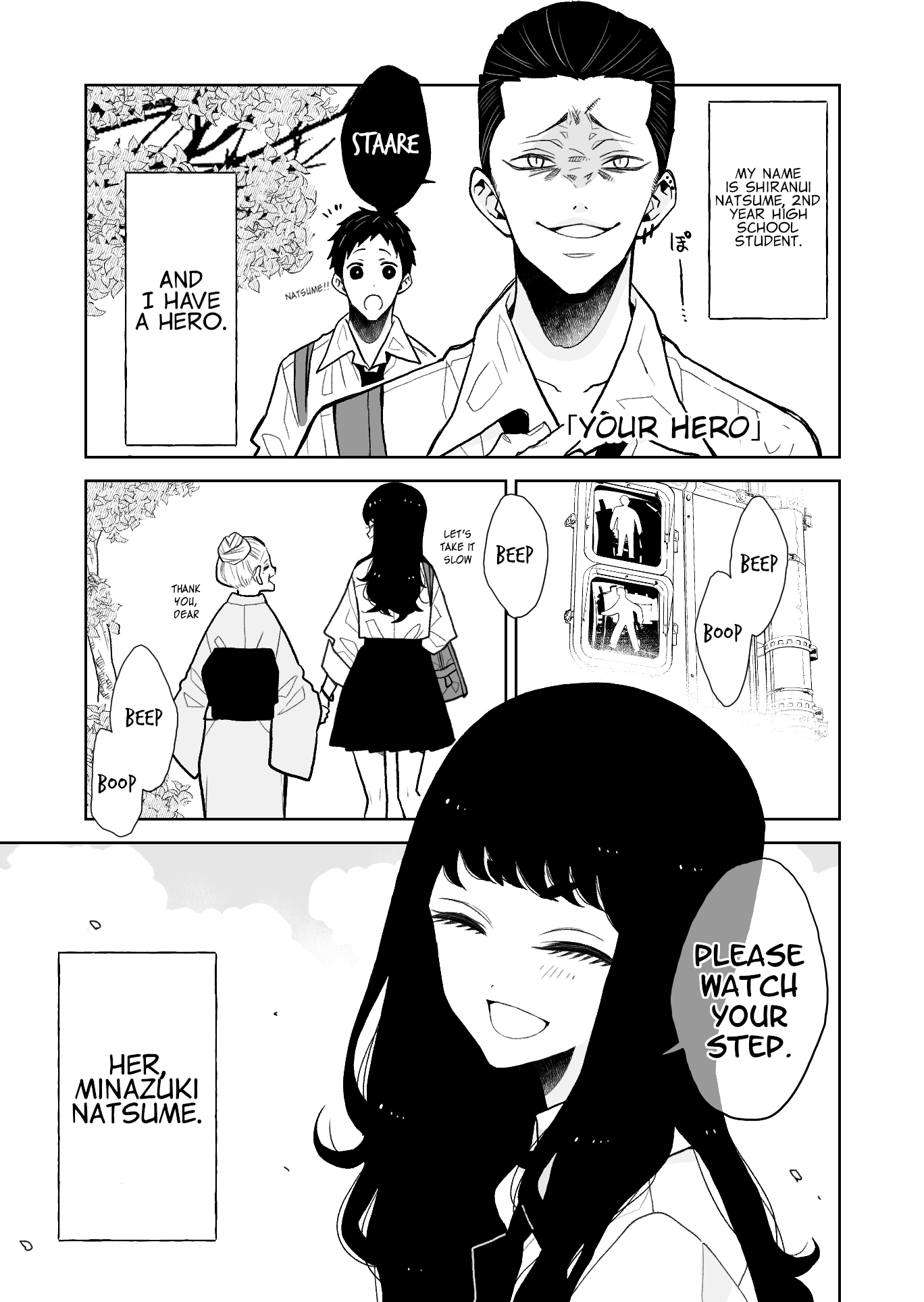 Natsume to Natsume (Pre-Serialization) Your Hero 第1页