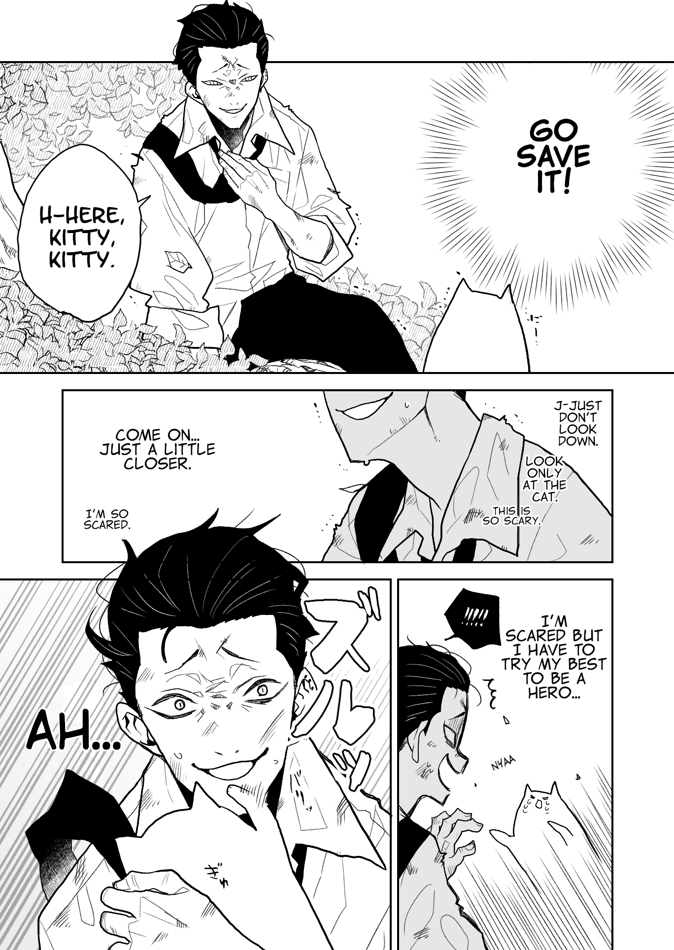 Natsume to Natsume (Pre-Serialization) Your Hero 第5页