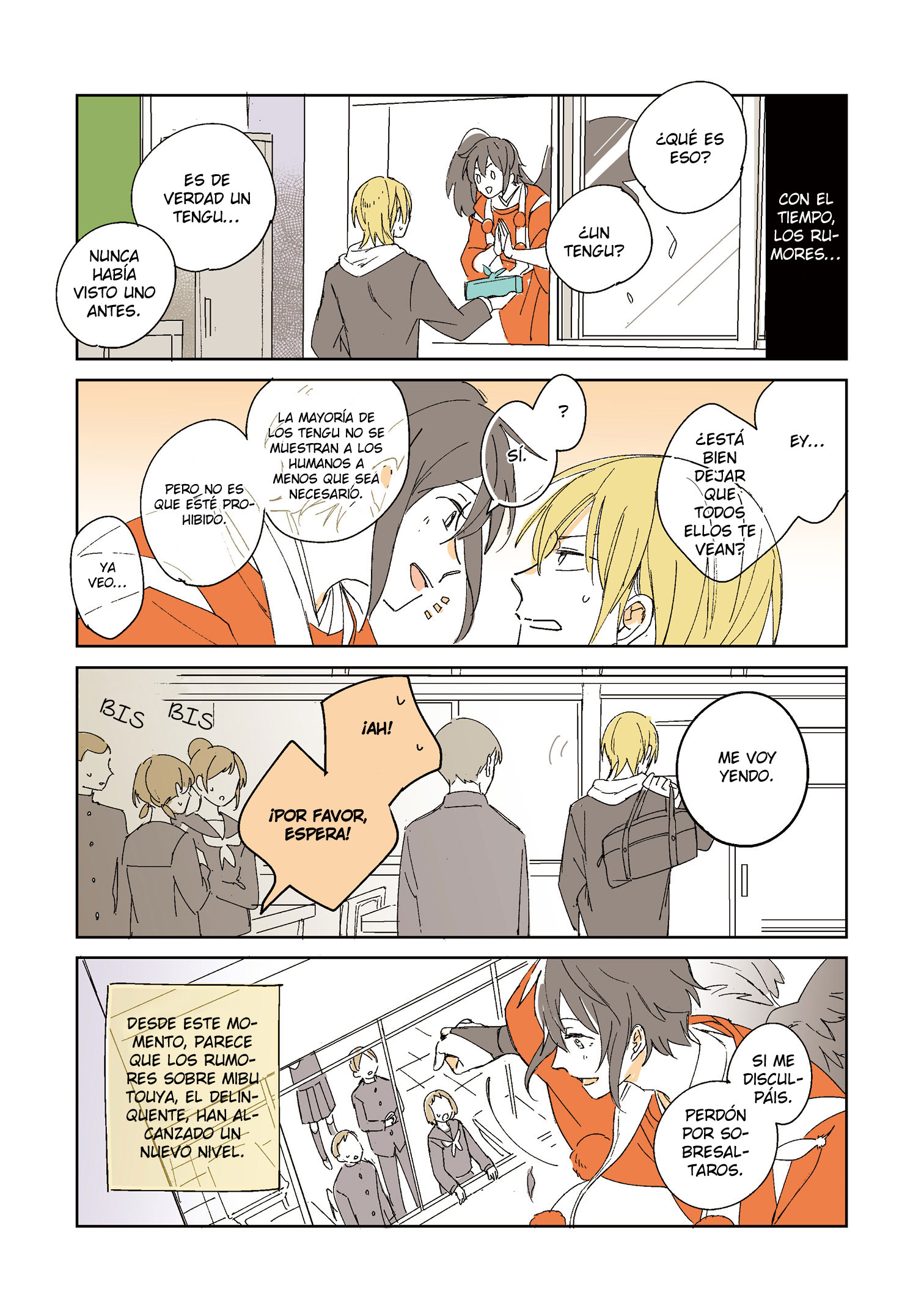 Tengu no Yomeiri Ch. 2 第5页