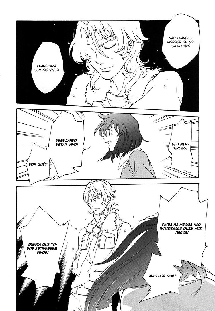 Mobile Suit Gundam 00 - I'm home. Oneshot 第13页