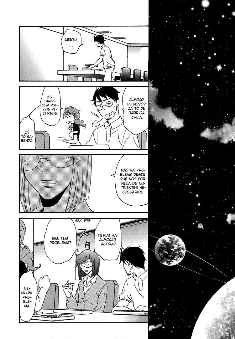 Mobile Suit Gundam 00 - I'm home. Oneshot 第15页