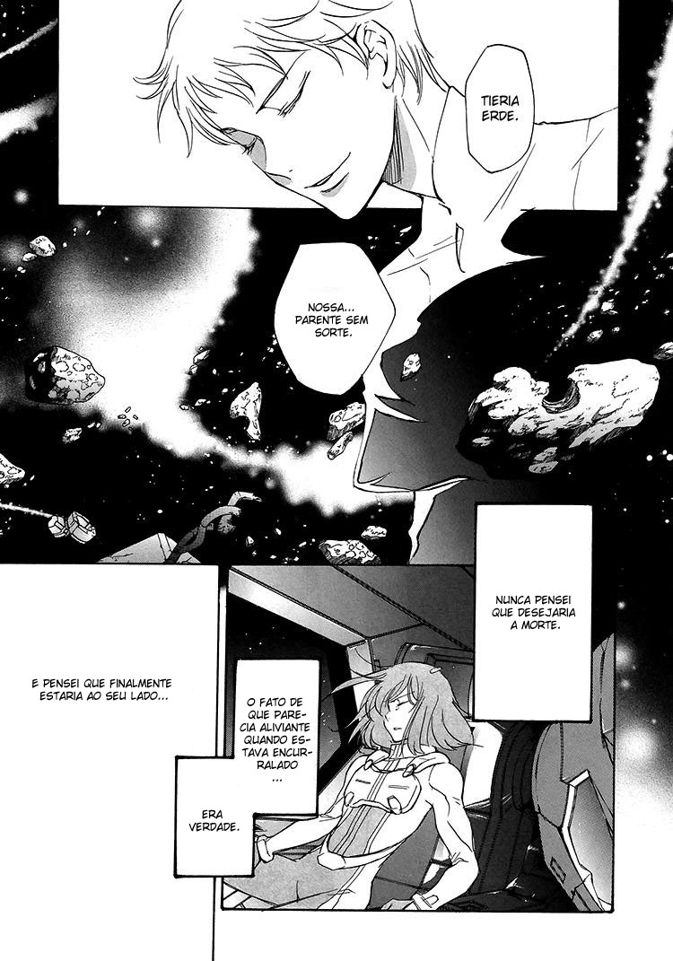 Mobile Suit Gundam 00 - I'm home. Oneshot 第4页