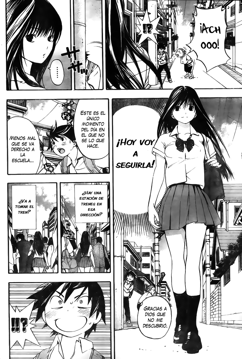 Anedoki Encontré a la misteriosa Natsuki 第4页