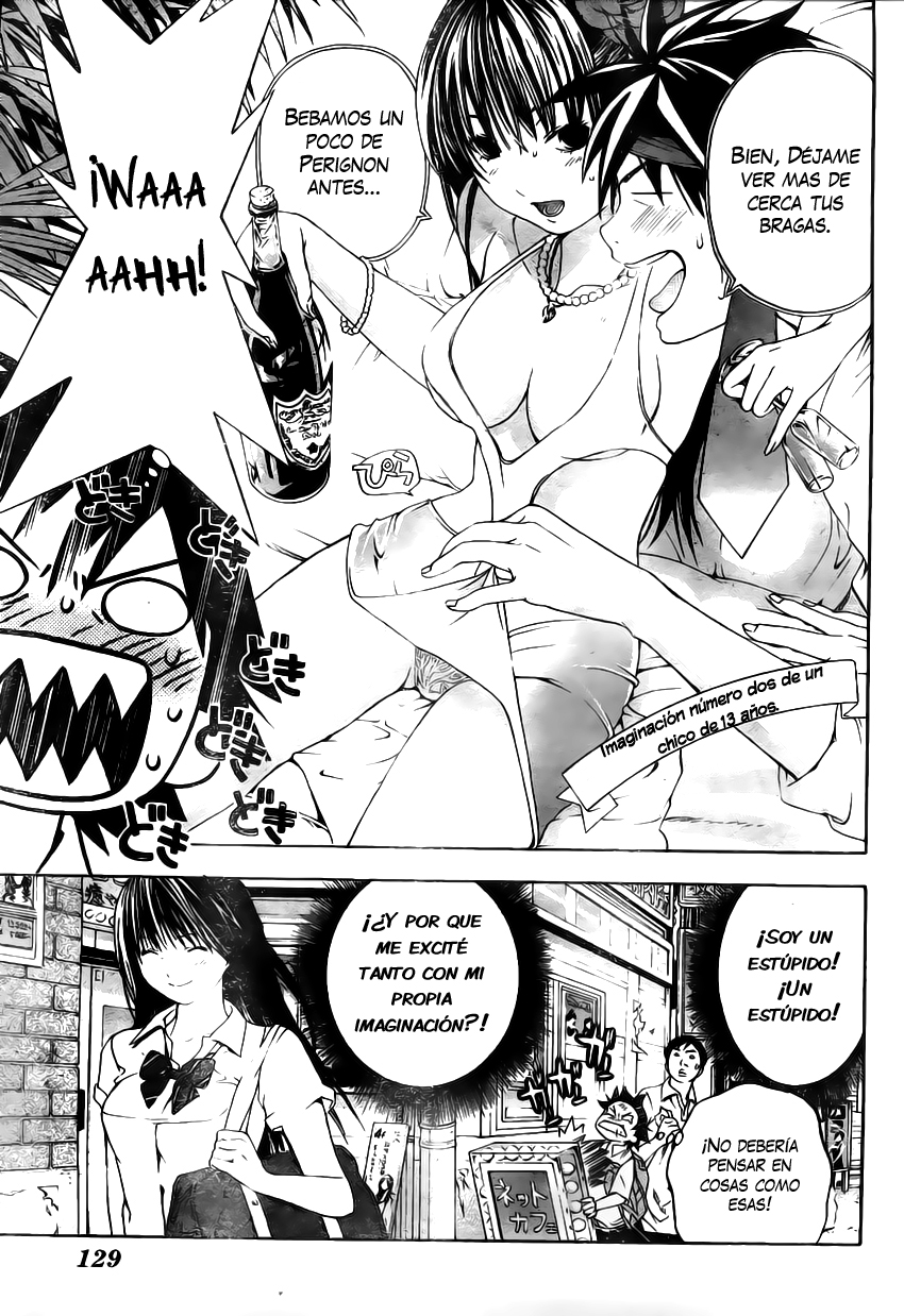 Anedoki Encontré a la misteriosa Natsuki 第7页