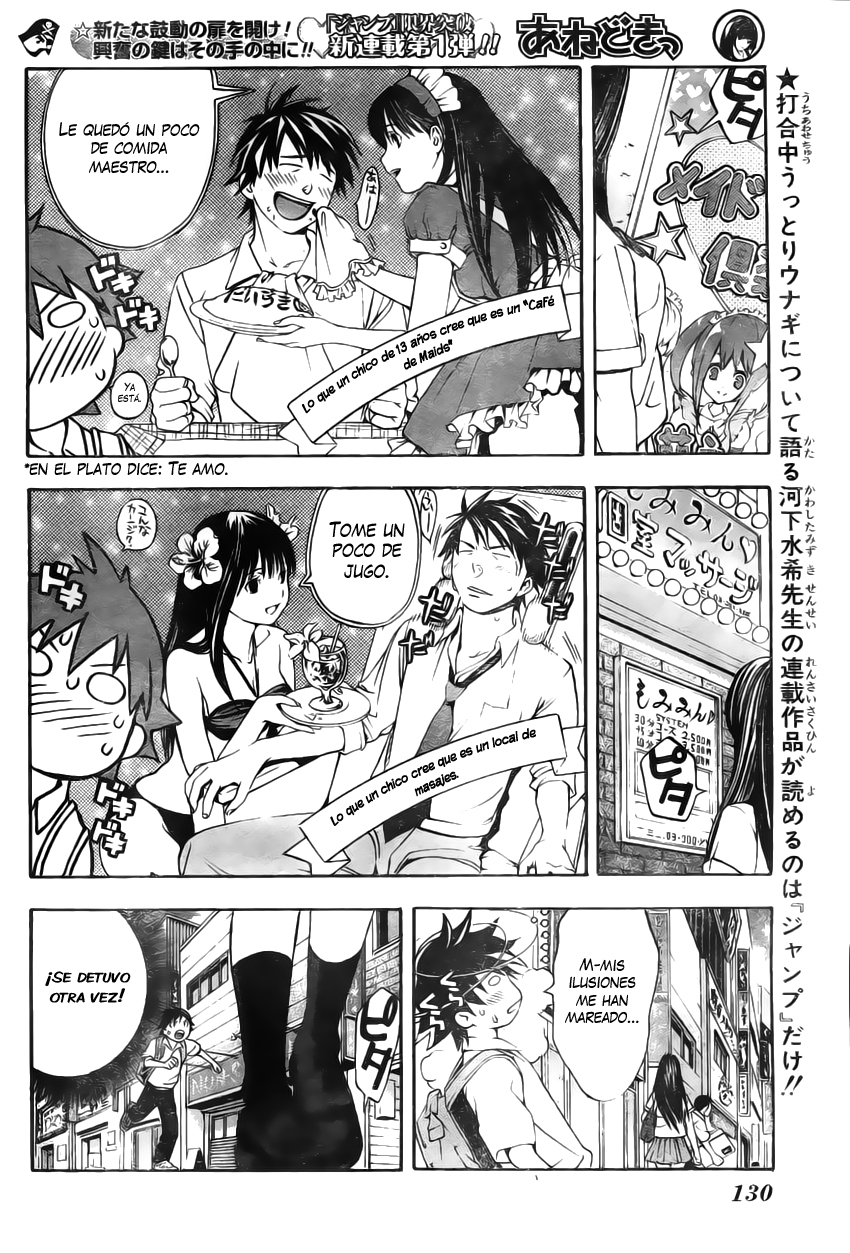 Anedoki Encontré a la misteriosa Natsuki 第8页