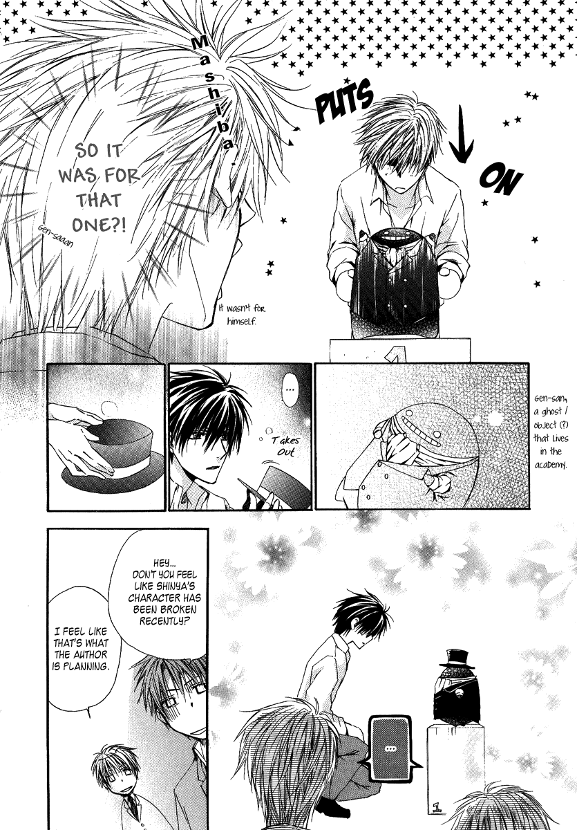 Goraihou Gakuen e Youkoso! Vol. 1 Ch. 3 第12页