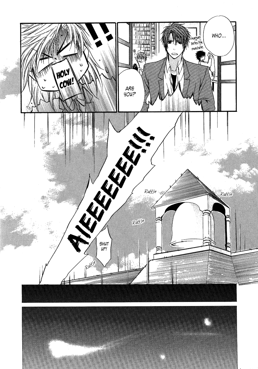 Goraihou Gakuen e Youkoso! Vol. 1 Ch. 3 第14页