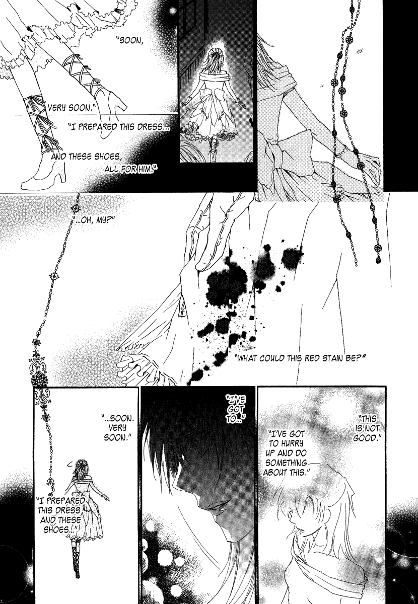 Goraihou Gakuen e Youkoso! Vol. 1 Ch. 3 第15页
