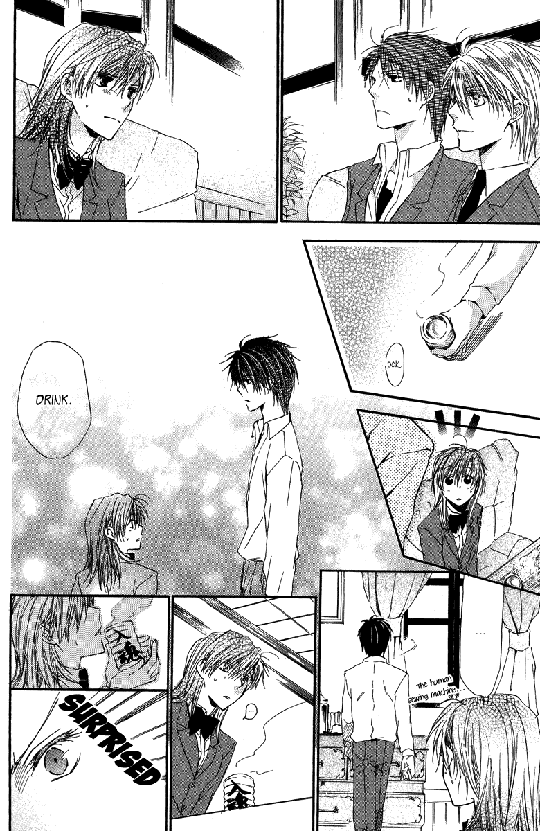 Goraihou Gakuen e Youkoso! Vol. 1 Ch. 3 第18页