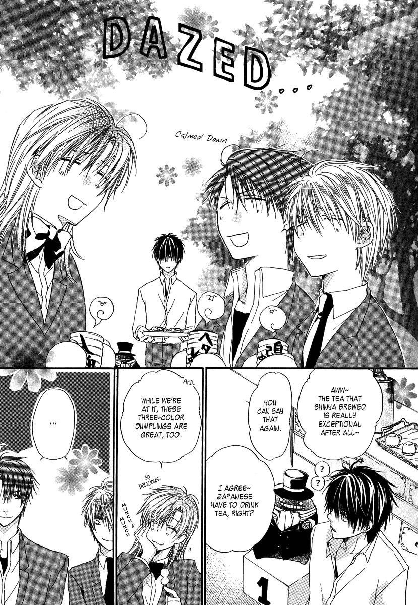 Goraihou Gakuen e Youkoso! Vol. 1 Ch. 3 第19页