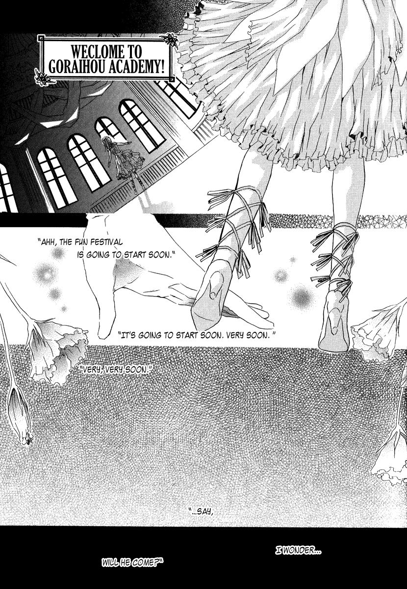 Goraihou Gakuen e Youkoso! Vol. 1 Ch. 3 第3页