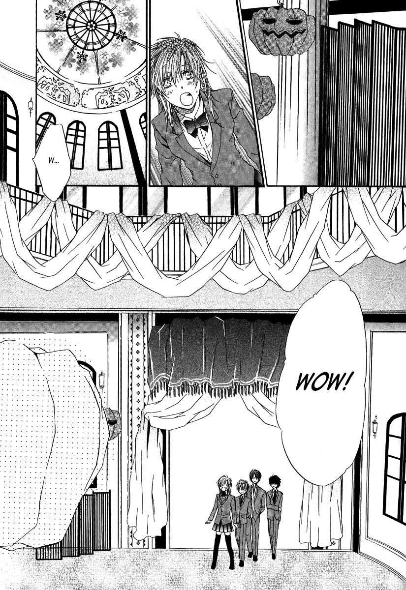 Goraihou Gakuen e Youkoso! Vol. 1 Ch. 3 第25页