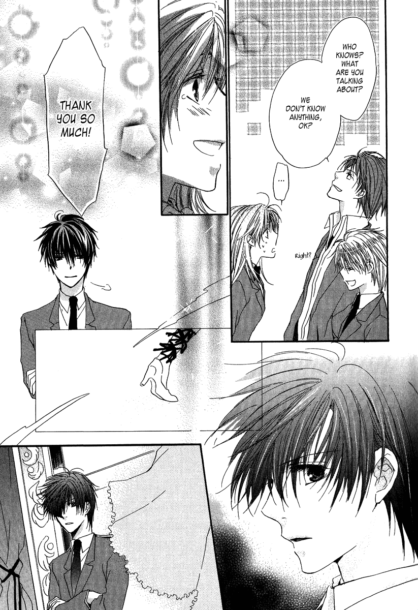 Goraihou Gakuen e Youkoso! Vol. 1 Ch. 3 第27页
