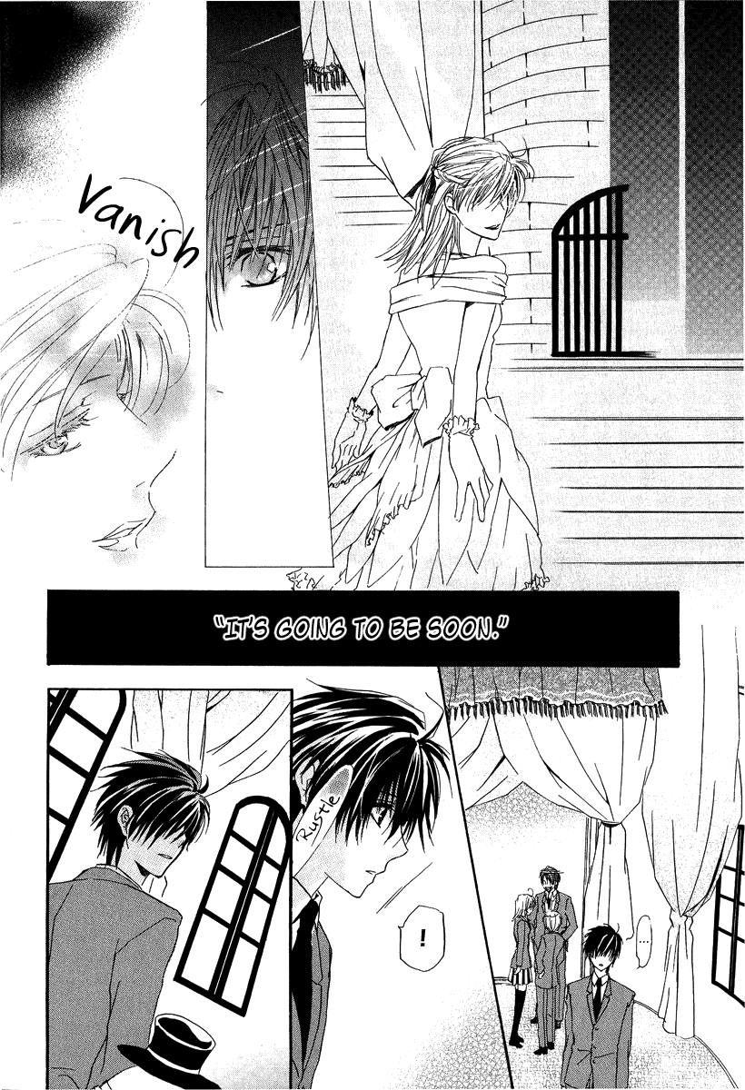 Goraihou Gakuen e Youkoso! Vol. 1 Ch. 3 第28页