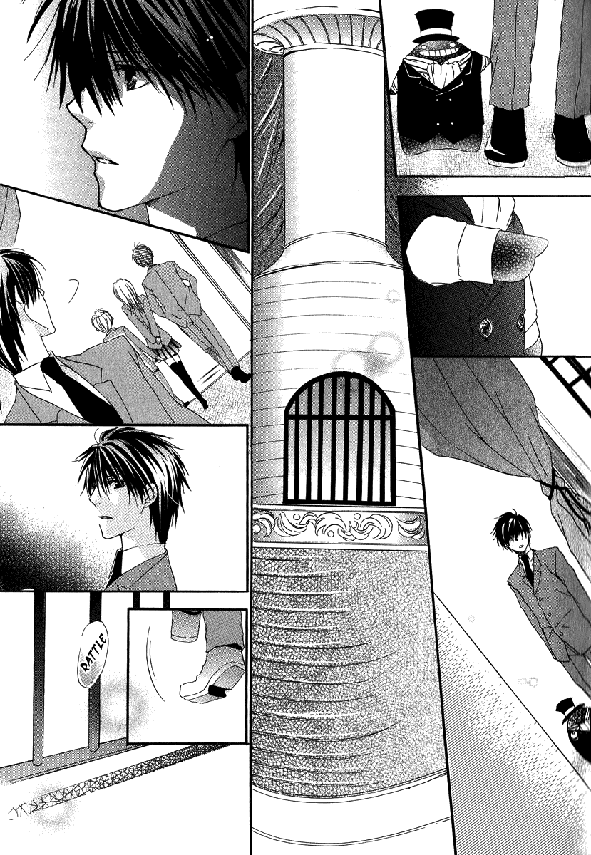Goraihou Gakuen e Youkoso! Vol. 1 Ch. 3 第29页