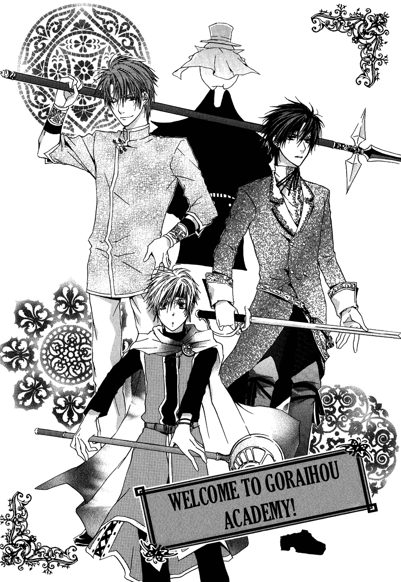 Goraihou Gakuen e Youkoso! Vol. 1 Ch. 3 第4页