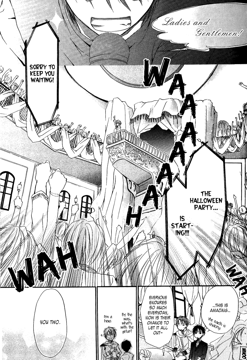 Goraihou Gakuen e Youkoso! Vol. 1 Ch. 3 第31页
