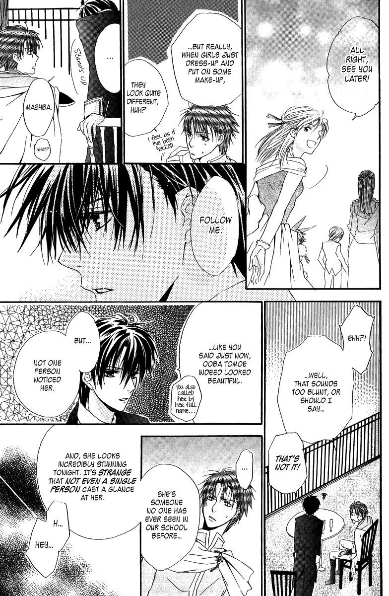 Goraihou Gakuen e Youkoso! Vol. 1 Ch. 3 第33页