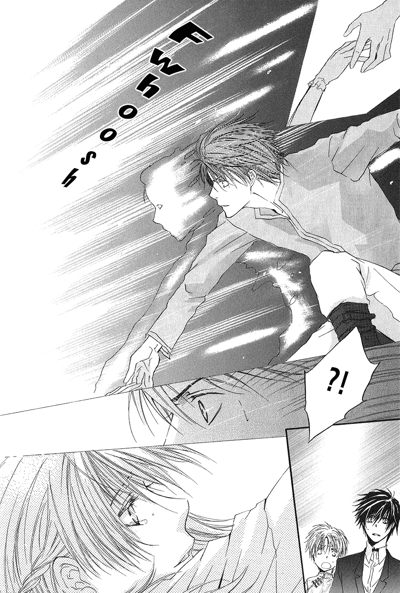 Goraihou Gakuen e Youkoso! Vol. 1 Ch. 3 第38页