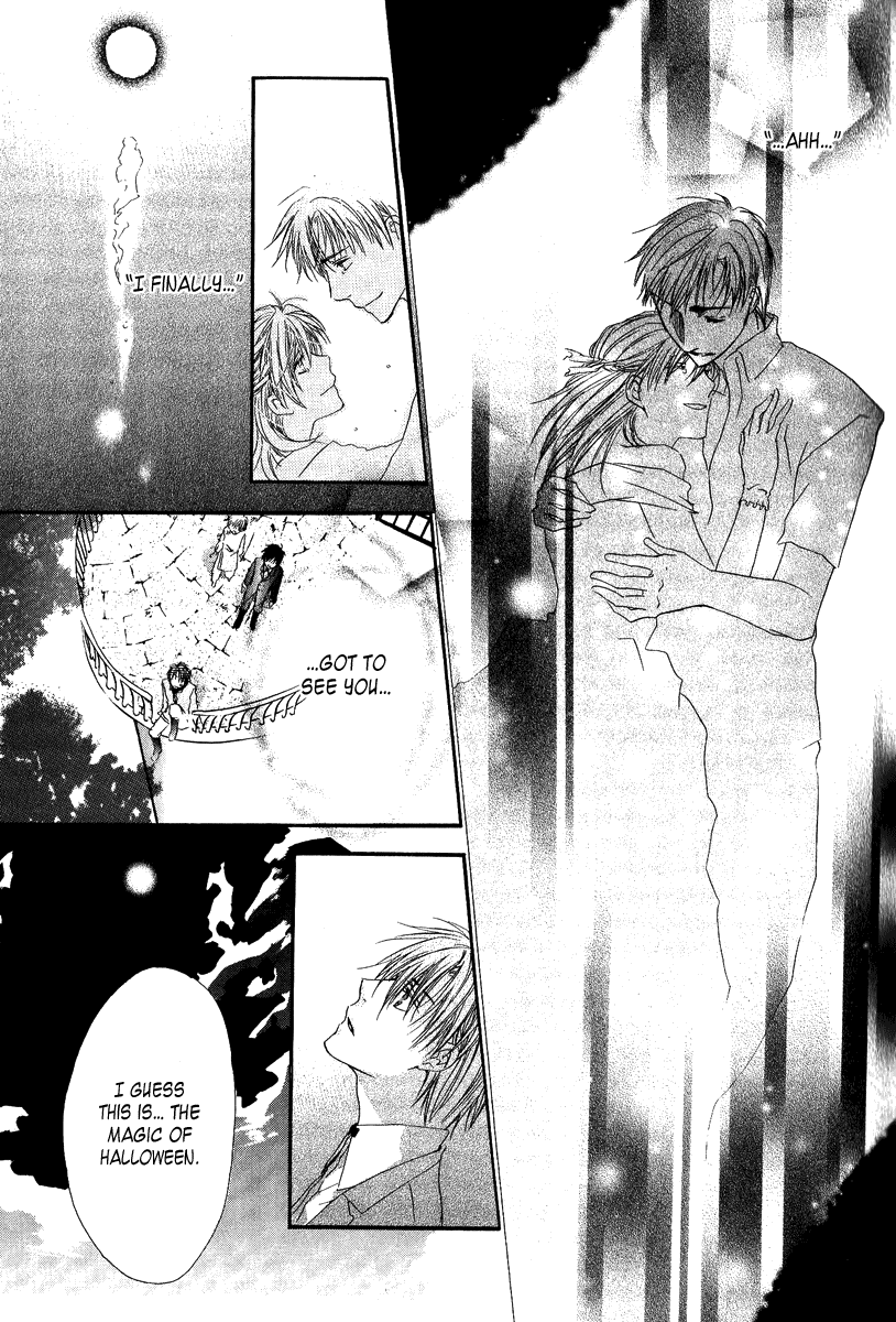 Goraihou Gakuen e Youkoso! Vol. 1 Ch. 3 第39页