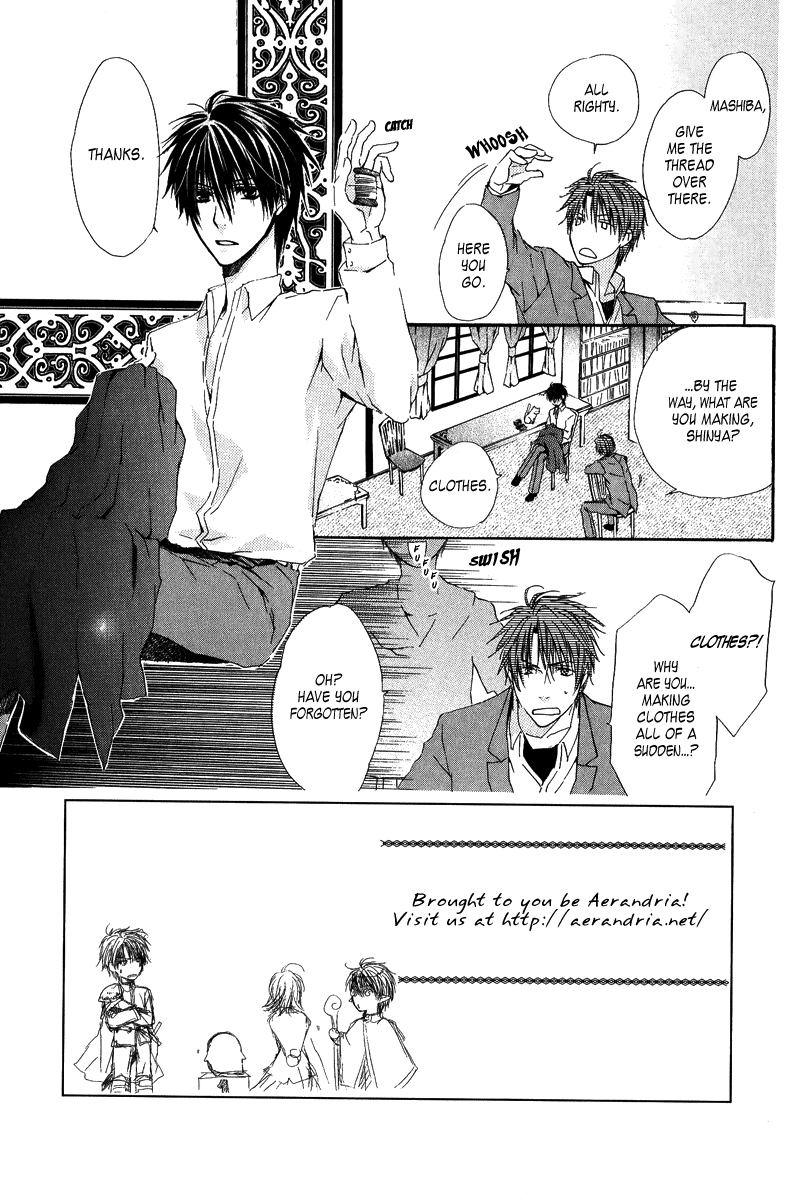 Goraihou Gakuen e Youkoso! Vol. 1 Ch. 3 第5页