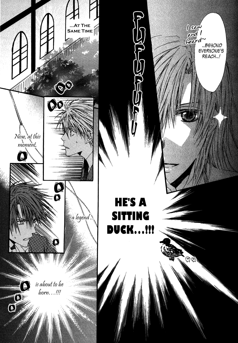 Goraihou Gakuen e Youkoso! Vol. 1 Ch. 3 第9页