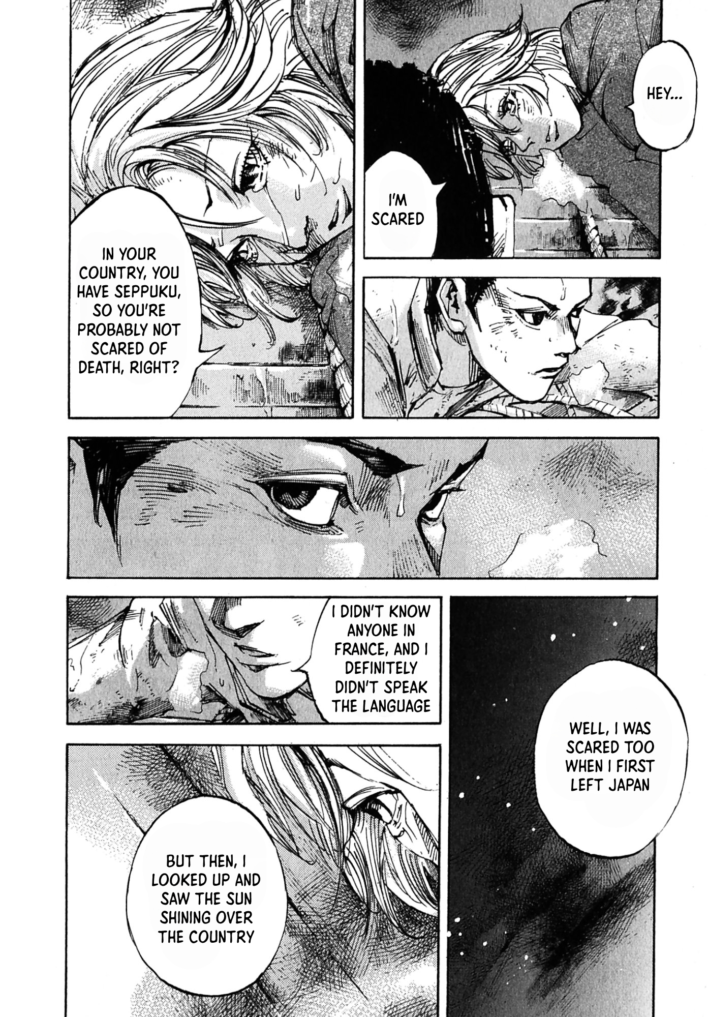 Sidooh Sunrise Kamuy 第11页