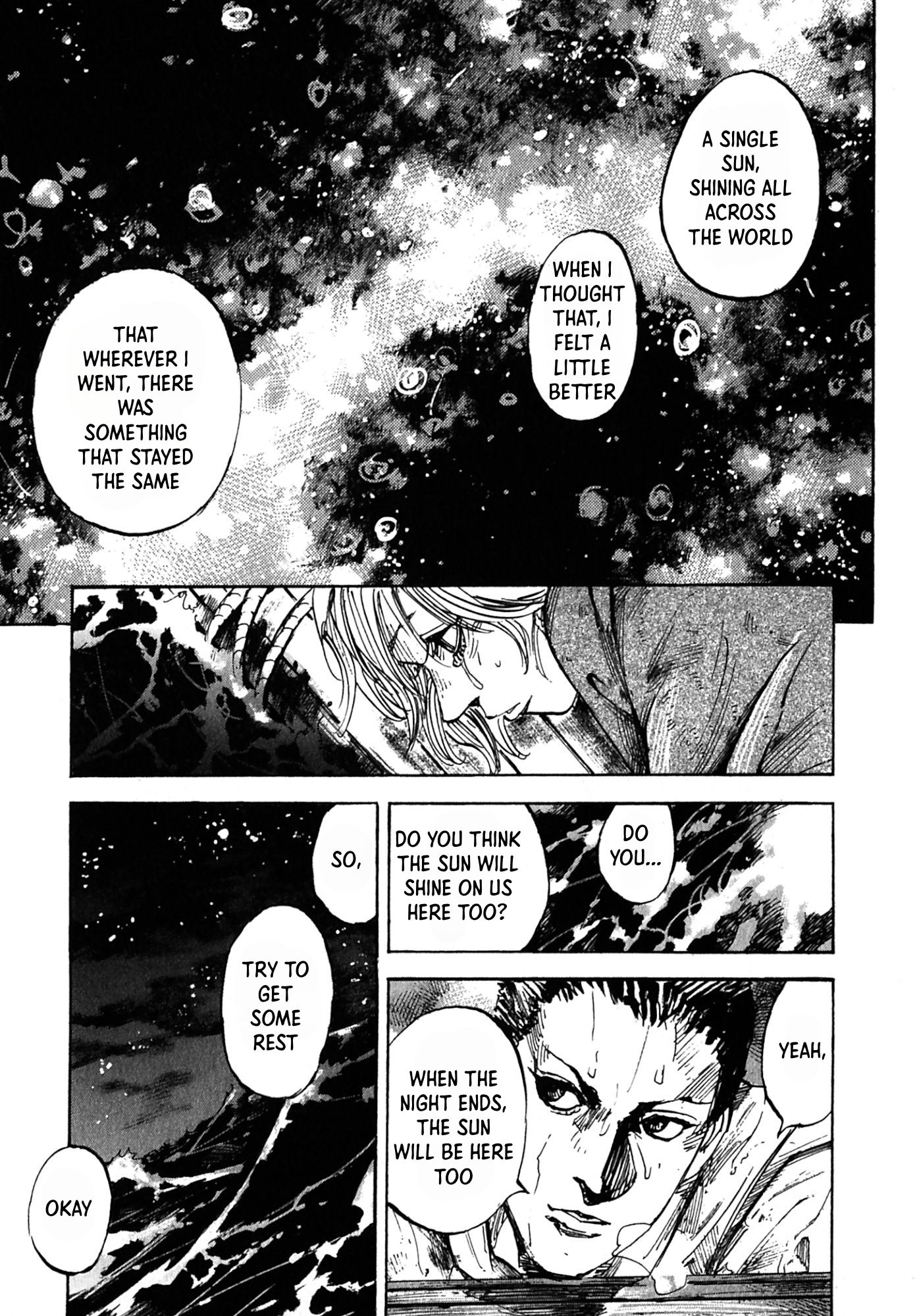 Sidooh Sunrise Kamuy 第12页