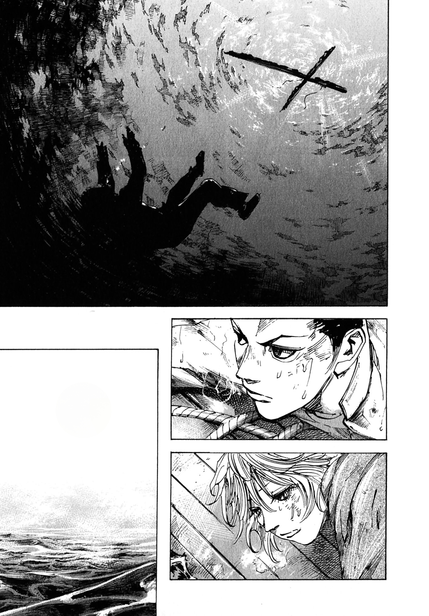 Sidooh Sunrise Kamuy 第14页