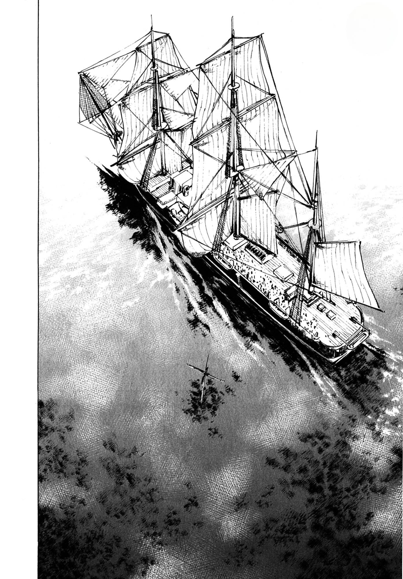 Sidooh Sunrise Kamuy 第17页