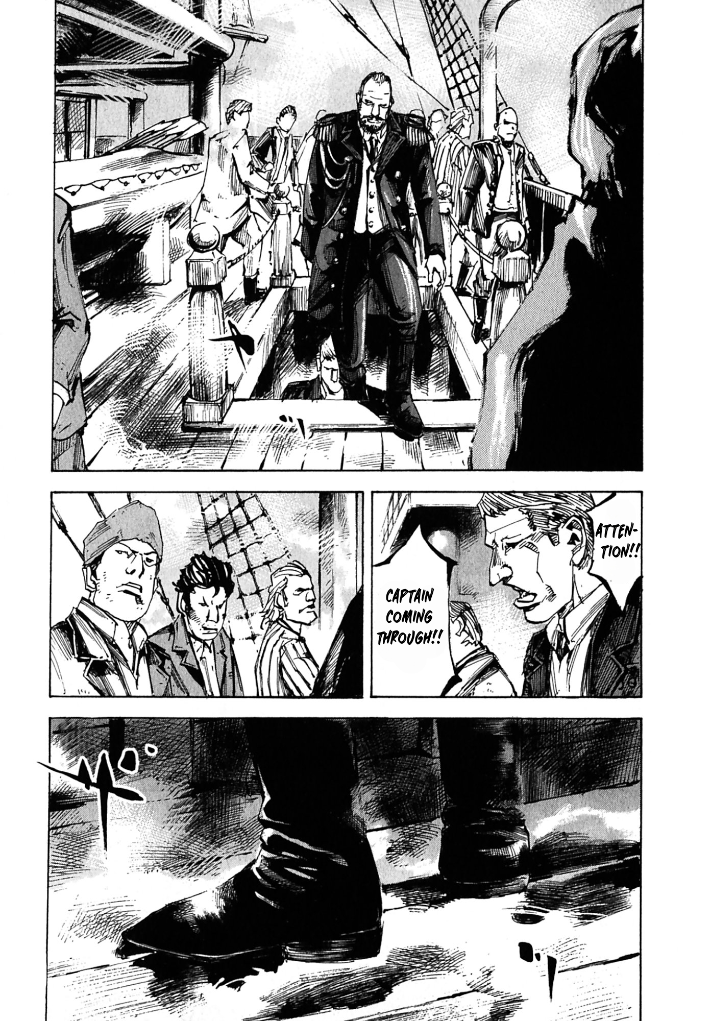 Sidooh Sunrise Kamuy 第20页