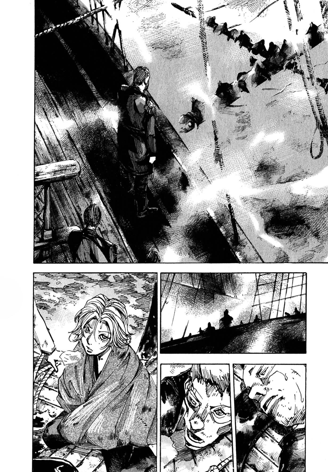 Sidooh Sunrise Kamuy 第21页