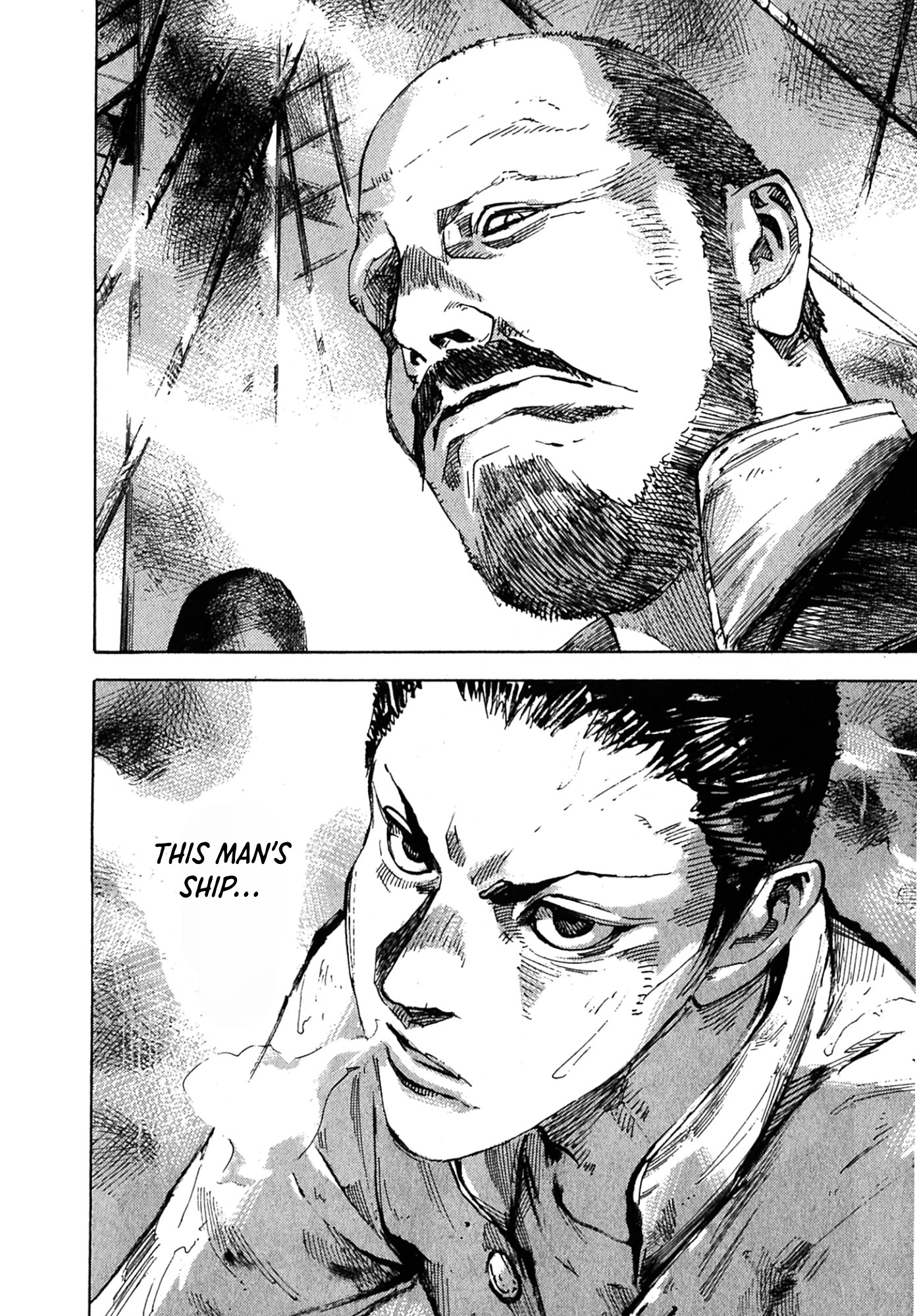 Sidooh Sunrise Kamuy 第23页